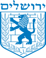 עיריית ירושלים