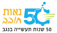 נאות חובב