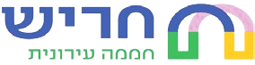 חריש